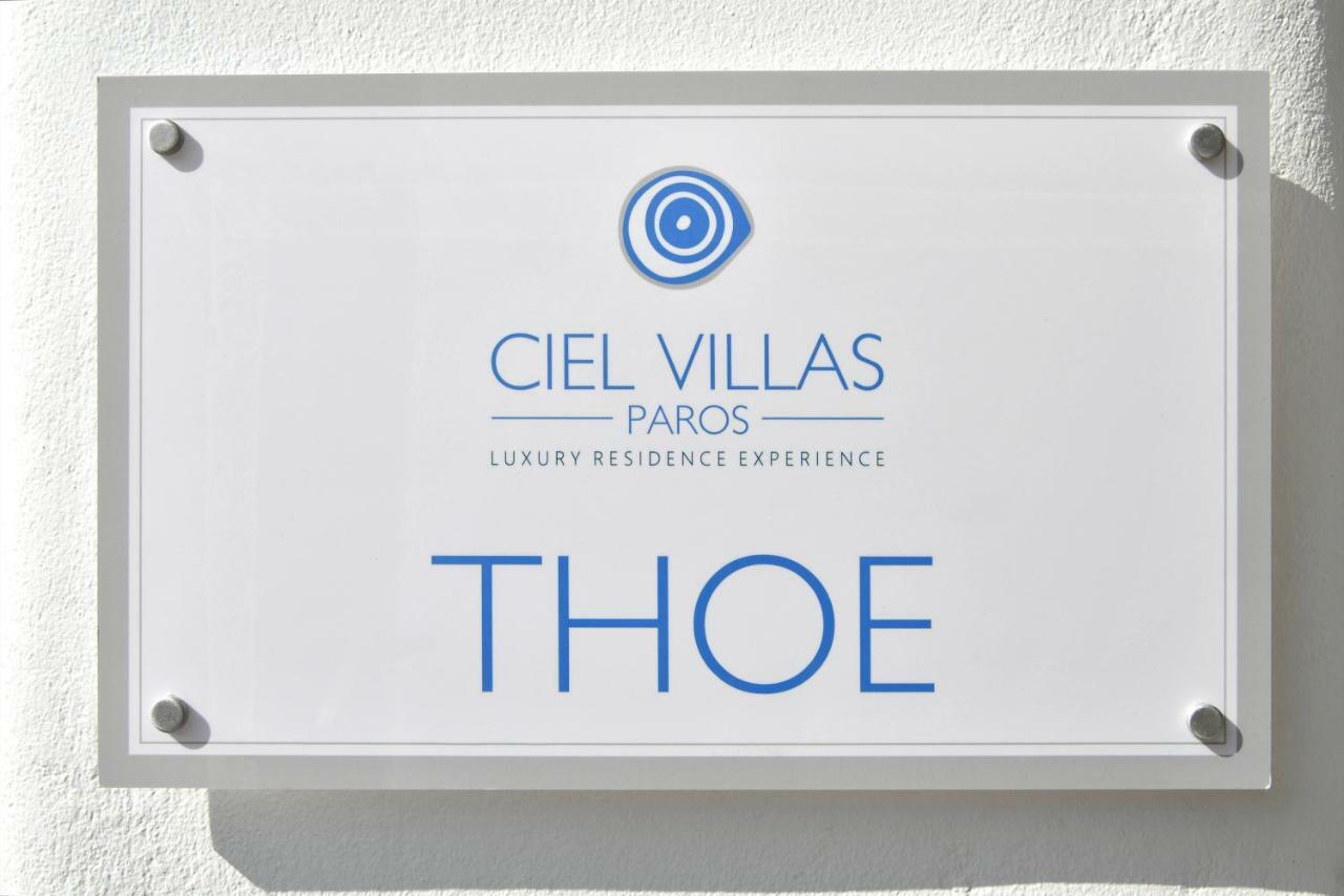 Ciel Villas Paros Pounda Номер фото